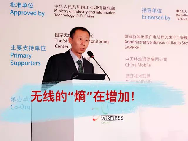 新華三集團副總裁、產(chǎn)品行銷部副總經(jīng)理 畢首文